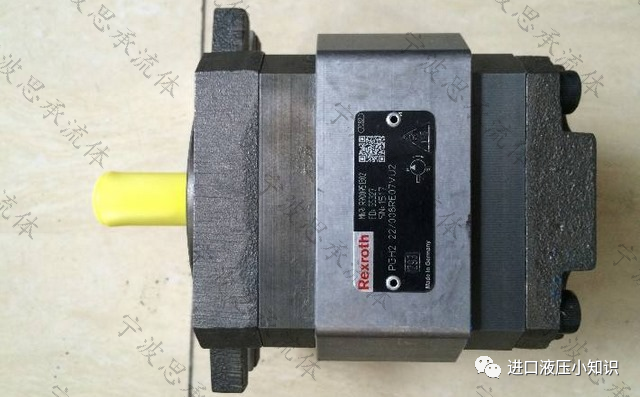 如何排除Rexroth力士樂(lè)齒輪泵輸出流量不夠，系統(tǒng)壓力上不去的問(wèn)題？