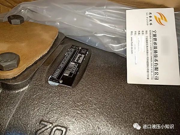 什么是派克金杯泵？parker金杯泵可以應(yīng)用在哪些工況？