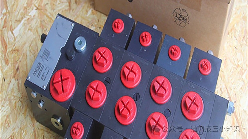 德國HAWE兩聯(lián)多路閥PSV61/220-5/220-5